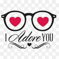 情人节时尚元素-空若网 情人节时尚元素-空若网