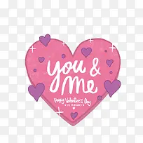 浪漫粉红爱心海报-空若网 浪漫粉红爱心海报-空若网