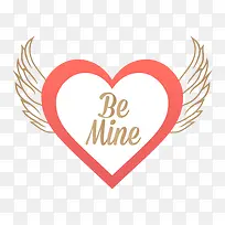 情人节爱心翅膀-空若网 情人节爱心翅膀-空若网