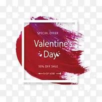 紫红色笔刷情人节促销-空若网 紫红色笔刷情人节促销-空若网