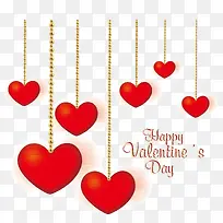 爱心挂饰元素-空若网 爱心挂饰元素-空若网