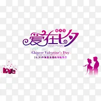 ������Ϧ-������