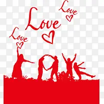 爱-空若网 爱-空若网