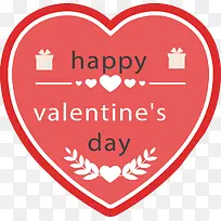 红色爱心情人节快乐-空若网 红色爱心情人节快乐-空若网