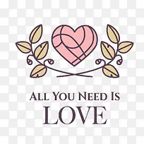 情人节红色爱心素材-空若网 情人节红色爱心素材-空若网