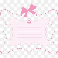 ��ͨ�����������˽ڱ߿���-������