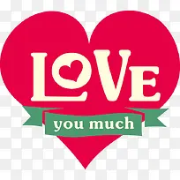 浪漫爱心-空若网 浪漫爱心-空若网