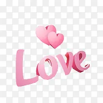 情人节-空若网 情人节-空若网