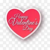 爱心-空若网 爱心-空若网