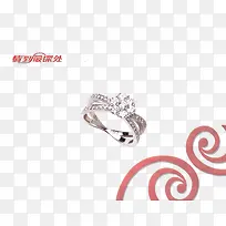 情人节海报创意设计装饰效果-空若网 情人节海报创意设计装饰效果-空若网