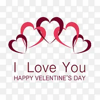 七夕节爱心素材-空若网 七夕节爱心素材-空若网