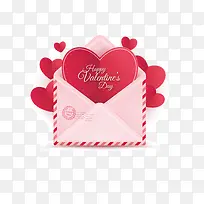 情人节爱心信封-空若网 情人节爱心信封-空若网