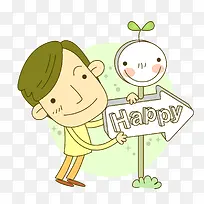 可爱手绘人物插画-空若网 可爱手绘人物插画-空若网