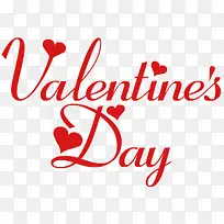 情人节快乐-空若网 情人节快乐-空若网