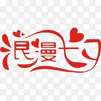 ���˽�-������