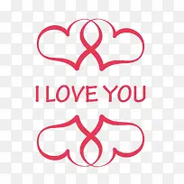 七夕节爱心素材-空若网 七夕节爱心素材-空若网