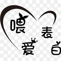 ι�����׺�ɫ������-������