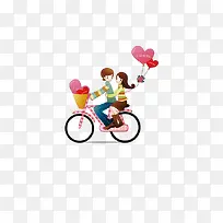 爱情-空若网 爱情-空若网