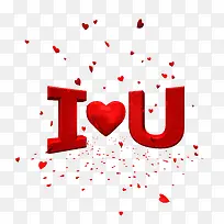 ILOVE YOU 艺术字-空若网 ILOVE YOU 艺术字-空若网