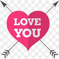 表白-空若网 表白-空若网