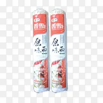 面条-空若网 面条-空若网