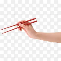 手拿筷子-空若网 手拿筷子-空若网