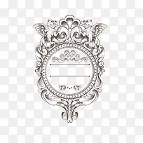 花纹边框-空若网 花纹边框-空若网