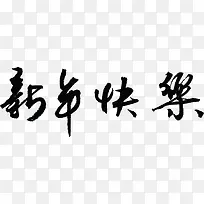 ë����������ֵ���-������