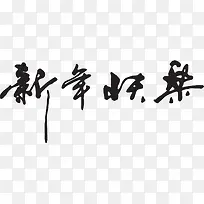 ������ֺ�ɫë����-������