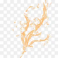 橙色液体飞溅毛笔字-空若网 橙色液体飞溅毛笔字-空若网