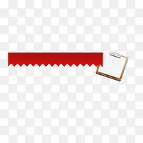 边框-空若网 边框-空若网