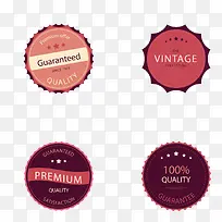 矢量复古标签-空若网 矢量复古标签-空若网