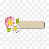 复古花朵标签-空若网 复古花朵标签-空若网