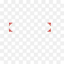 边框-空若网 边框-空若网