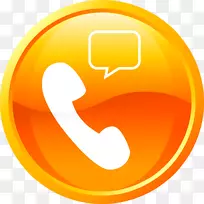 �ֻ��绰�����ʼ���������.�绰-������