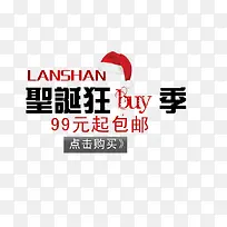 Å®×°Ê¥µ®½ÚÎݸ-¿ÕÈôÍø Å®×°Ê¥µ®½ÚÎݸ-¿ÕÈôÍø