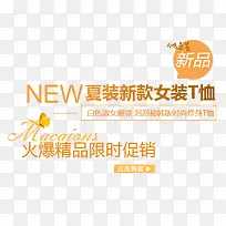 Ůװ�����İ�-������