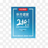 ��װŮװ�����İ�-������