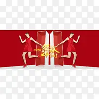 红色时尚女装海报-空若网 红色时尚女装海报-空若网