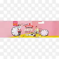 ʱ��Ůװ�������-������