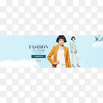 ����ʱ�д�����ԼŮװ-������