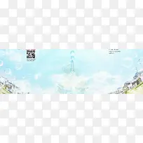 唯美背景-空若网 唯美背景-空若网