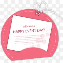 ��ͨ����Ψ����ǩװ��-������