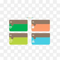 彩色ppt模板-空若网 彩色ppt模板-空若网