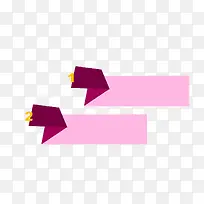 彩色ppt文本框模板-空若网 彩色ppt文本框模板-空若网