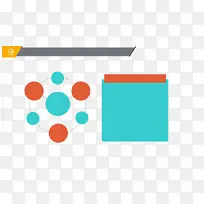 彩色PPT文本框模板-空若网 彩色PPT文本框模板-空若网