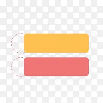 ��ɫPPT�ı���ģ��-������