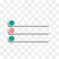 彩色PPT文本框模板-空若网 彩色PPT文本框模板-空若网