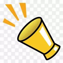 Emojipedia短信表情-扩音器-空若网 Emojipedia短信表情-扩音器-空若网