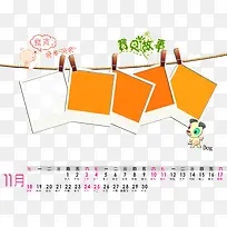 ��ͯ��ͨ����ģ��-������